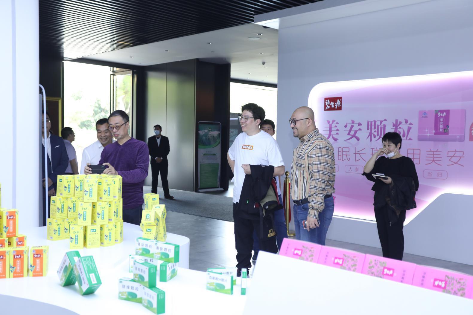 新起点新征程新未来新希望,新起点孕育新希望开启新征程