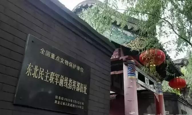 黑龙江红色旅游,黑龙江3条红色旅游线路入选