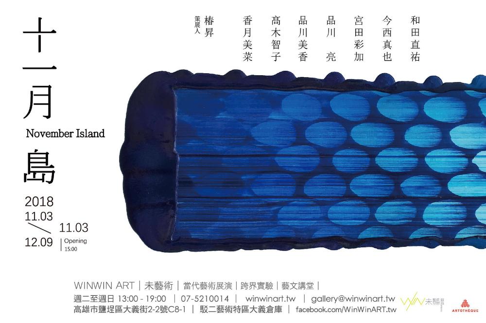 文字怎么排版才好看呀,好看的文字排版设计图片