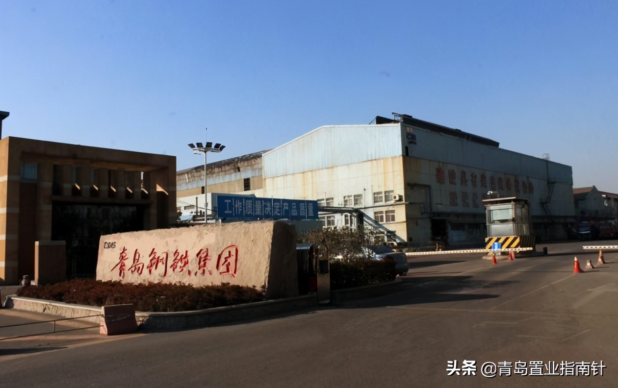 青岛李沧北发展,青岛李沧北