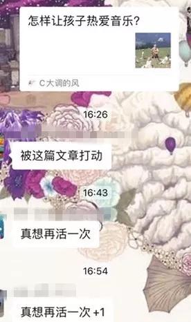 让孩子爱上读书绘本推荐,让孩子爱上阅读的经典书籍