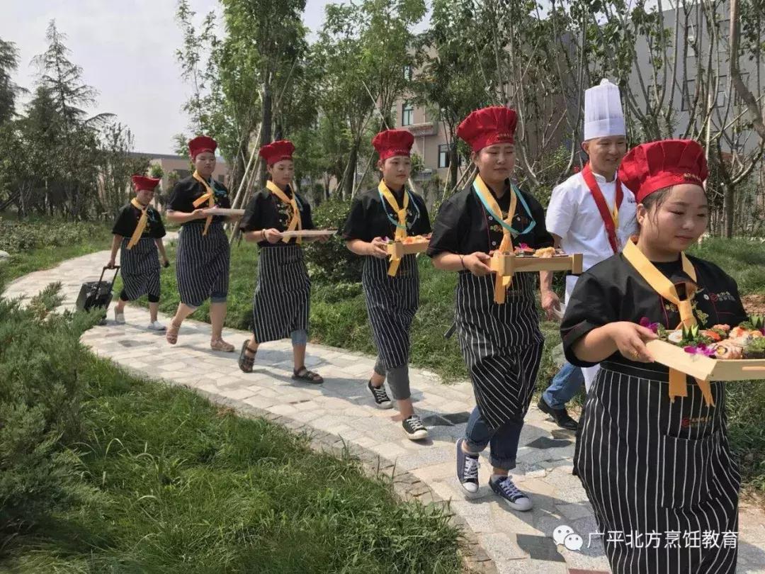 广平北方国际职教中心面积,北方国际职业教育有中专吗