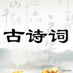 古诗词中的春天珍藏版,古诗词里的春天合集