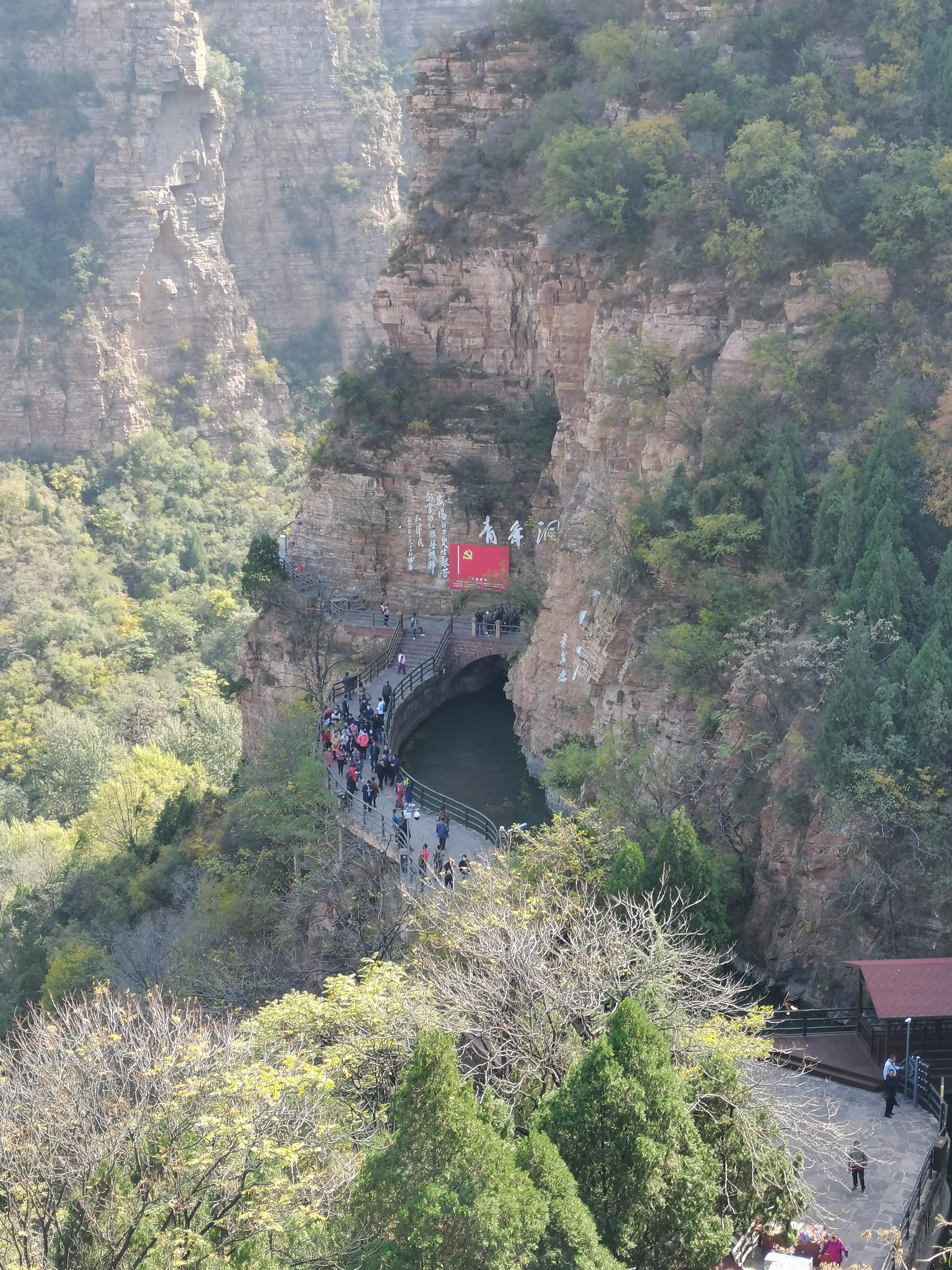 林州红旗渠源头风景,红旗渠图片大全风景