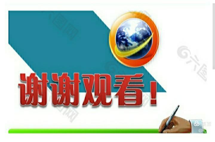 唐山市乐亭,可爱的唐山