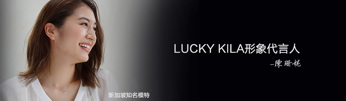 幸运吉拉和周大福哪个值得买,周大福好还是周生生黄金好