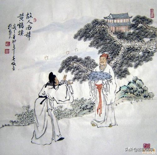 关于送别友人的名言名句,赠友人的励志语录