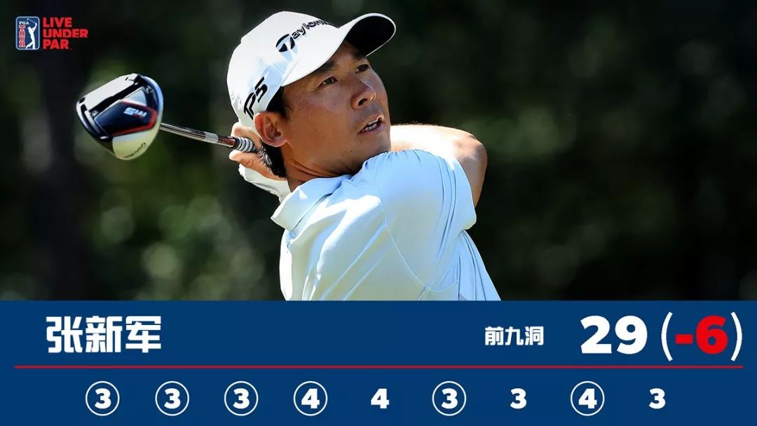 休斯顿领奖王楚钦孙颖莎夺冠,2018美巡赛张新军