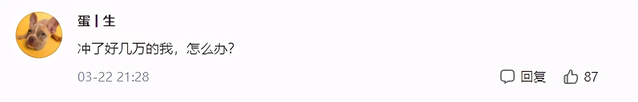 龙之谷腾讯代理了吗,龙之谷代理商