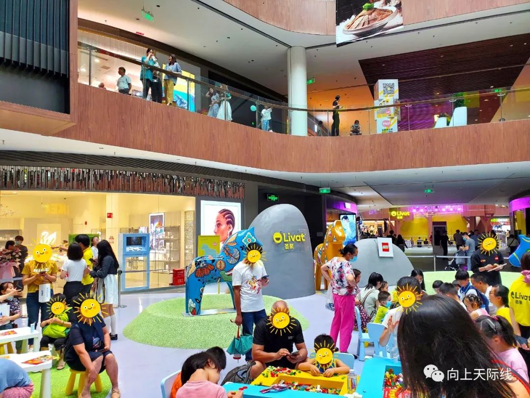 荟聚中心长沙,livat荟聚购物中心