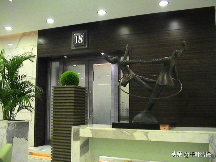 王子饭店董事长,王子饭店集团