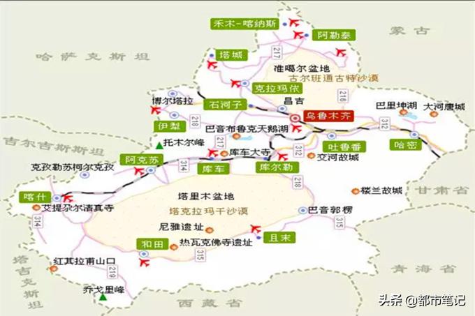从新疆出发内地旅游省钱攻略,入疆旅游攻略