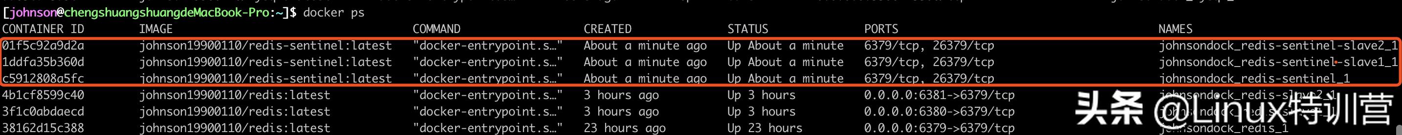 redis多大并发量需要集群,redis多种集群实现方式