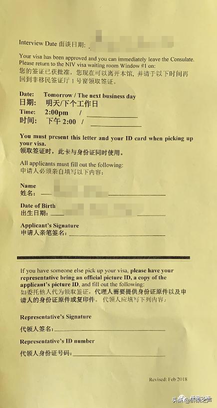 拿到美国绿卡后回美证就失效了吗,美国绿卡过期可以申请旅行签证吗