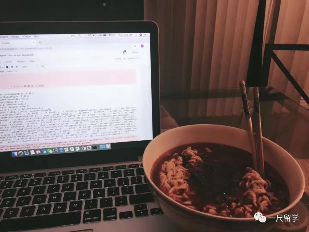 我把吉他爱好做成了生意，还成为加州人工智能公司的核心成员