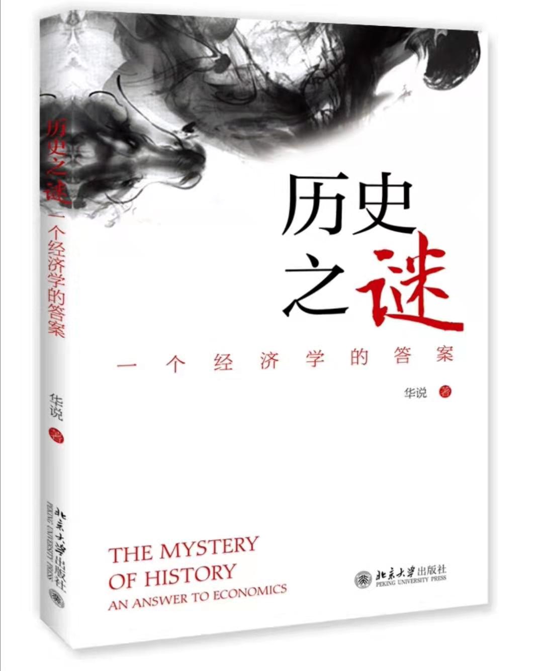 海南离岛免税销售春节期间人气旺,海南离岛免税品9年吸金超550亿元