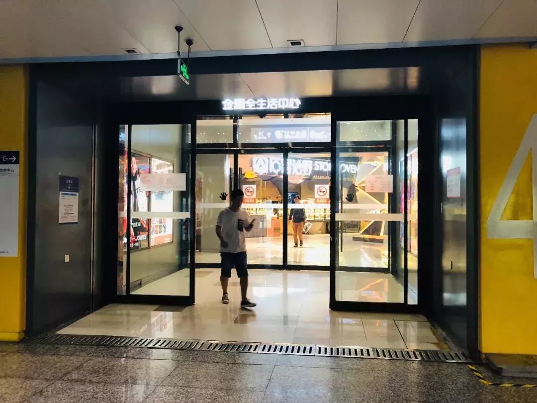 南京百家湖第二商圈,江宁百家湖商圈崛起