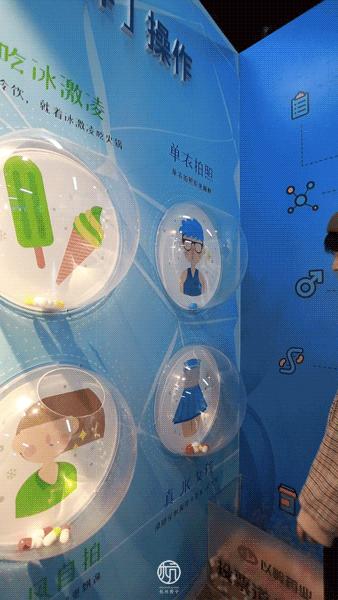 10小时全角度玩转K-lab，这艘知识消费体验巨帆刷新购物视界！