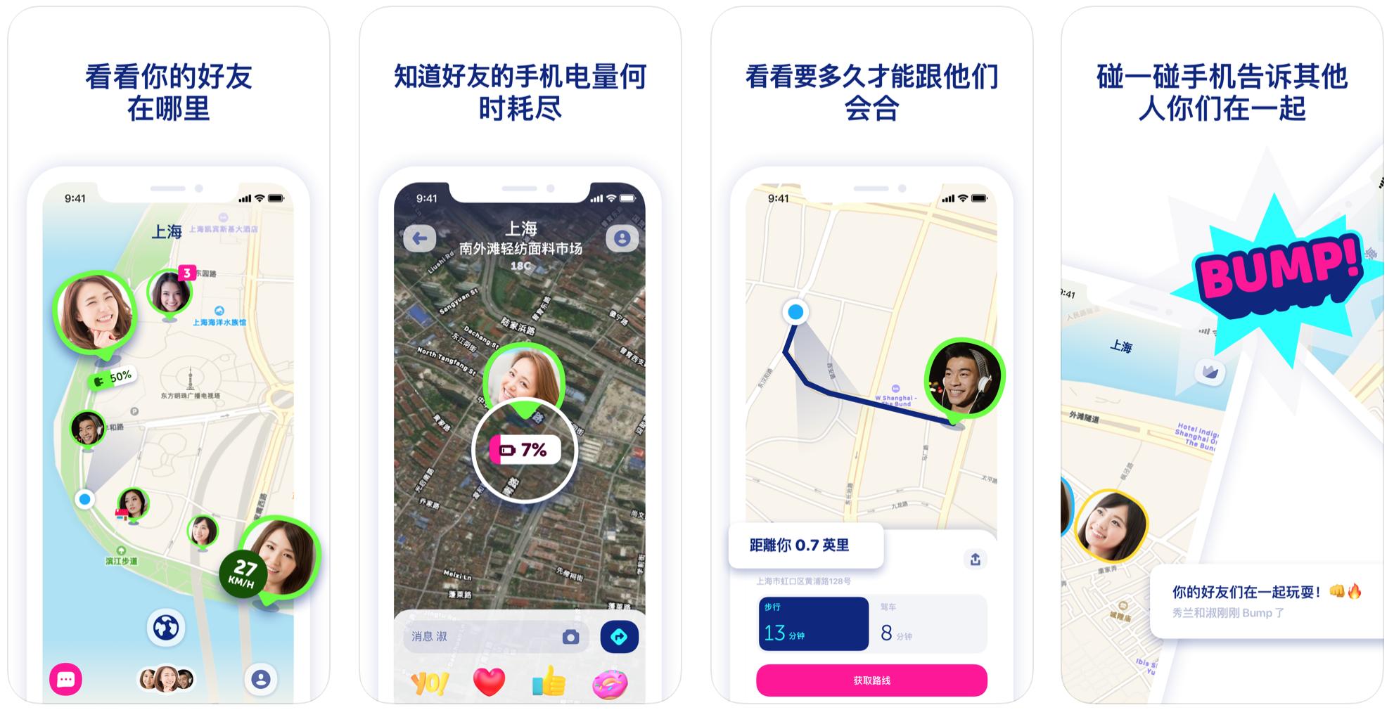 10以内加减法app,这10款app你中招了吗