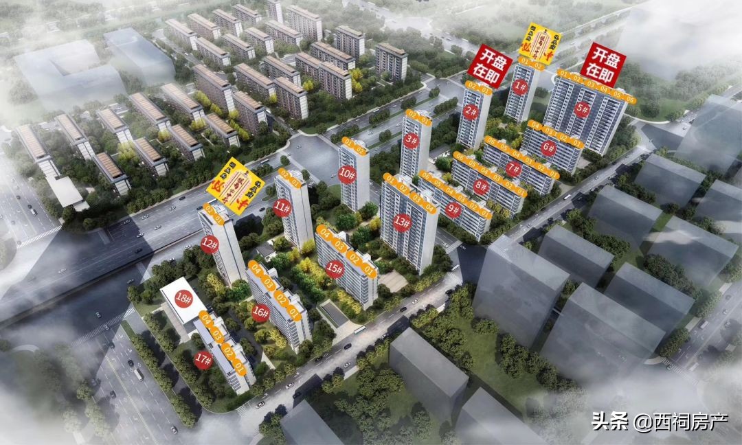 南京江宁最好的豪宅,南京金鹰豪宅