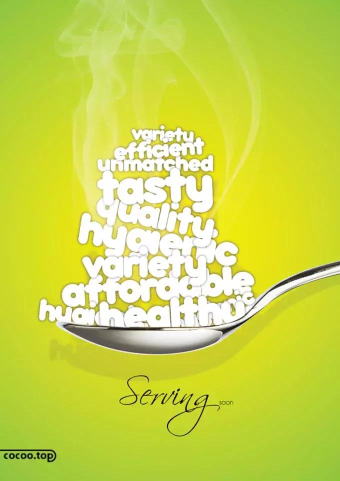 海报的特色与创新,海报创新设计