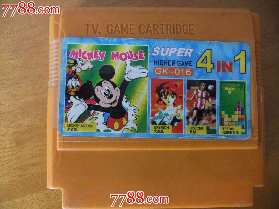 8090年代插卡游戏有哪些,童年回忆你们玩过插卡游戏吗