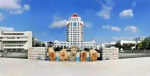 2020年这些大学升本改名了！录取分数线有可能发生重大变化，收藏