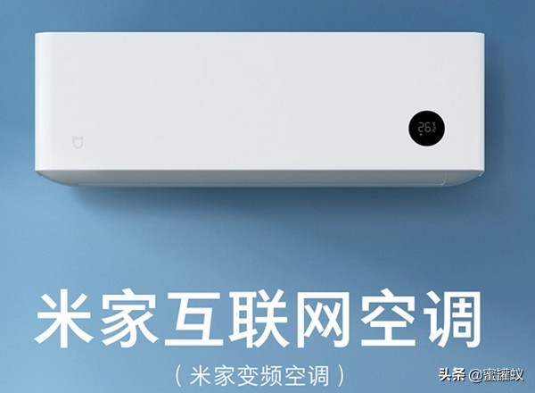 美的空调与小米空调对比哪个好,小米新风空调对比美的新风空调