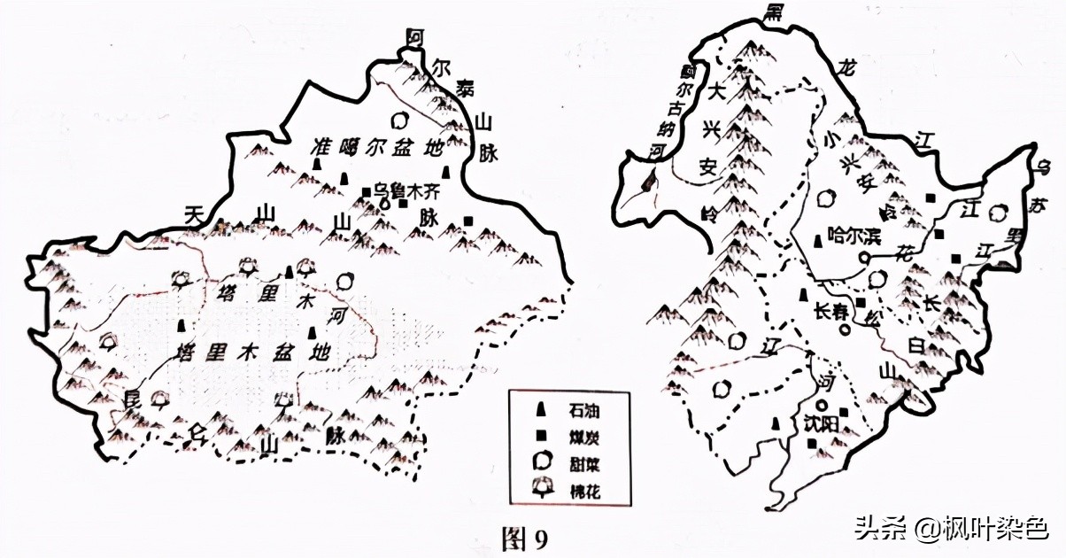 江苏2021年中考地理试卷和答案,2021昆明中考地理试卷真题