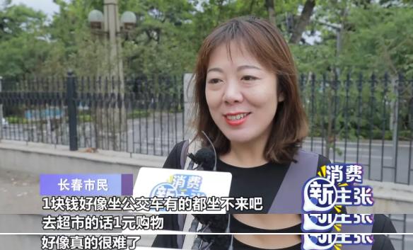 阳光保险电话推销称1块钱买百万保险，是优惠还是套路？