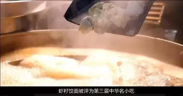 吃早茶只能去广东?你把扬州置于何地