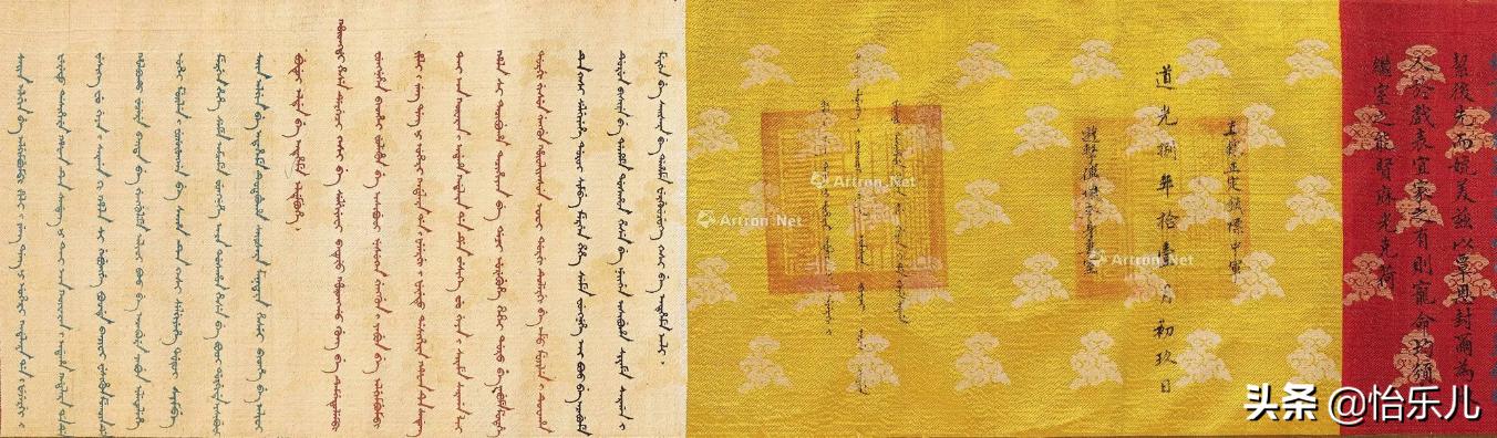 老北京牌匾店铺,老北京招牌店铺