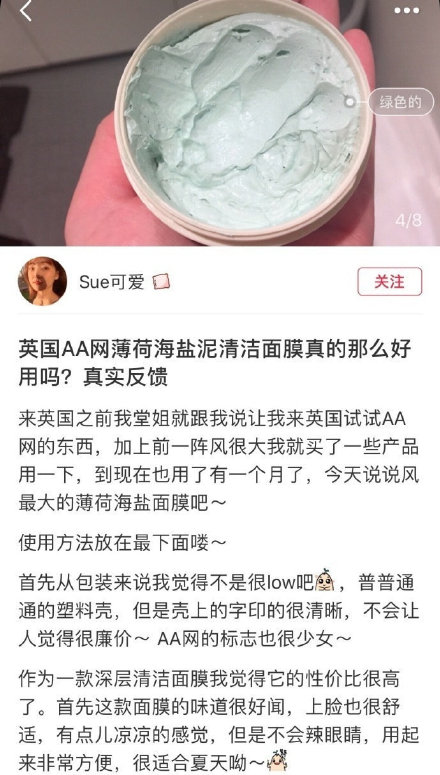 t区毛孔粗大肤色暗沉怎么解决,皮肤暗沉发黄毛孔大用什么面油好