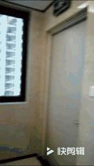 同样是安置房收费不一样,同样是住宅为什么有的叫公寓