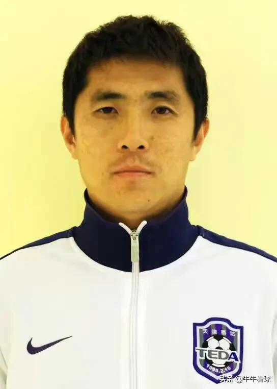 鲁能泰山的门将排名,山东鲁能泰山队守门员