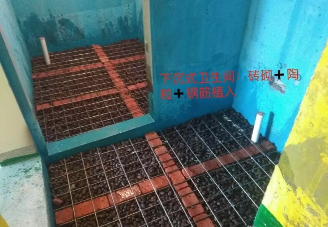 下沉卫生间为什么会出现返臭,下沉式卫生间水下不去