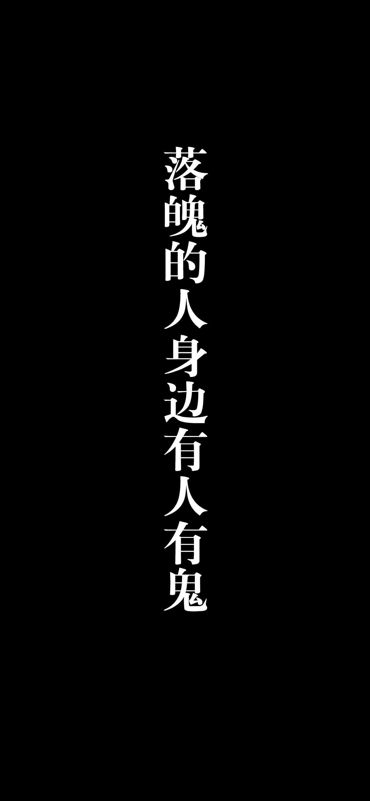 一个人孤独背影黑色壁纸,黑白孤独一人背景壁纸