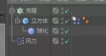 c4d动力学讲解视频,怎么快速学会c4d