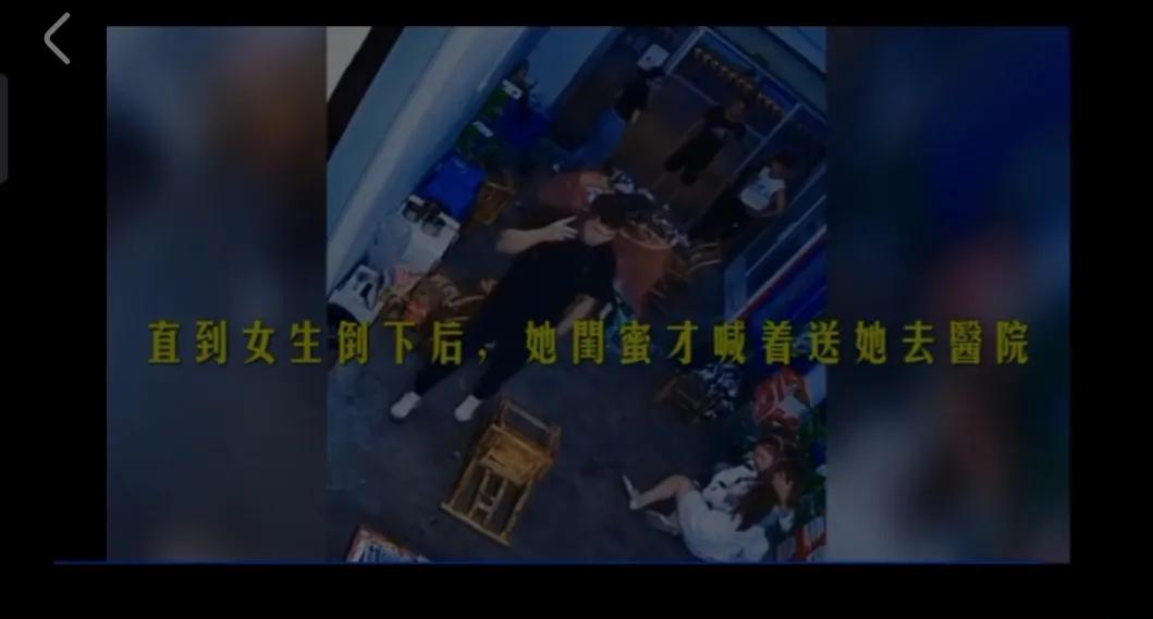 男友动手打我值得给机会原谅吗,在恋爱期间动手打你