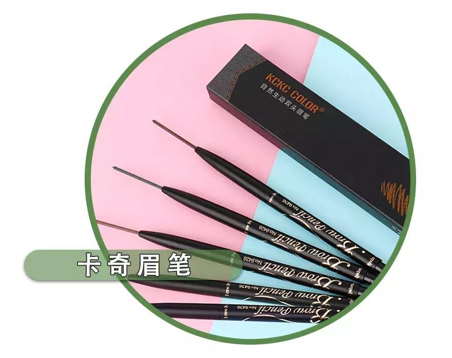 适合新手的一款网红眉笔,最流行的眉笔画出来特好看