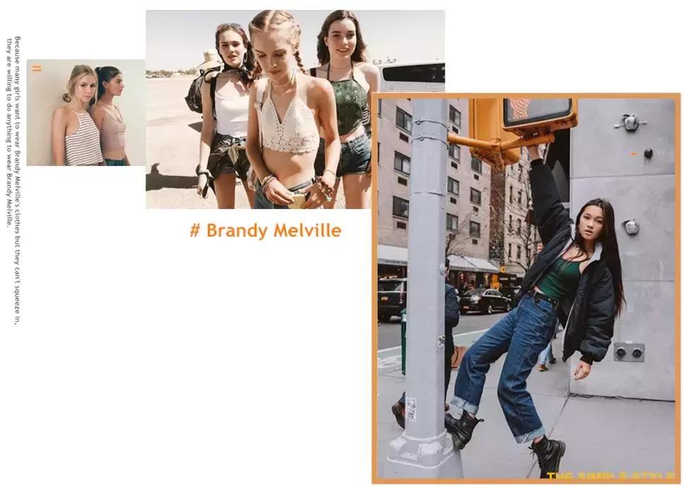 国外年轻化品牌设计,特别有设计风的小众品牌