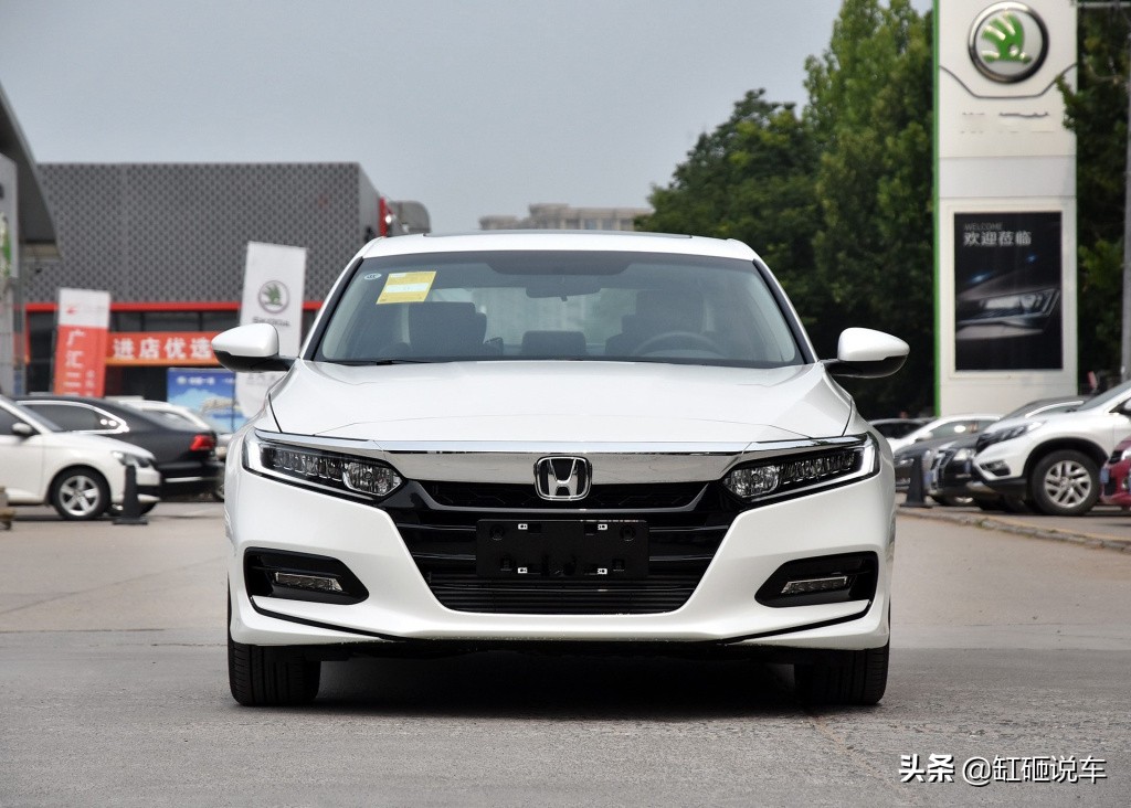 20万左右雅阁最好的轿车,20万左右的本田雅阁最省油