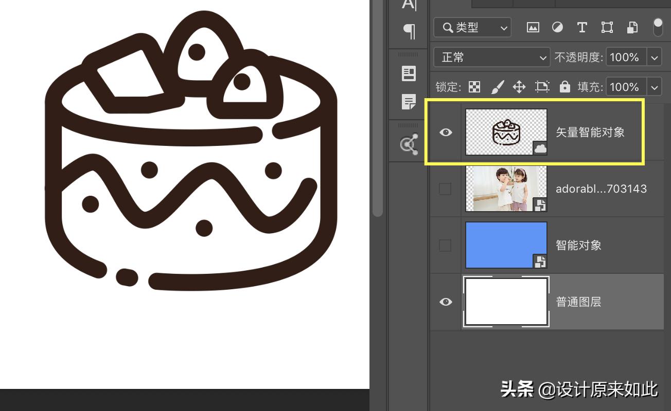 ps中智能对象和普通图像的区别,ps因为智能对象不能直接进行编辑