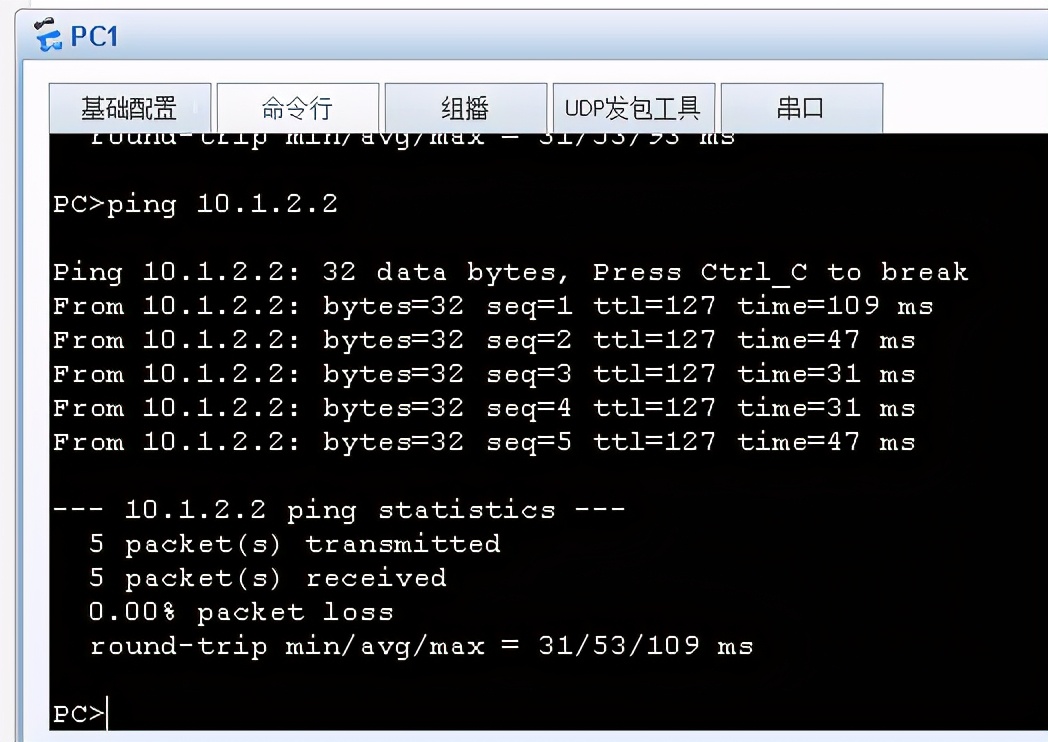 arp协议分析实验,简单说明arp的工作原理