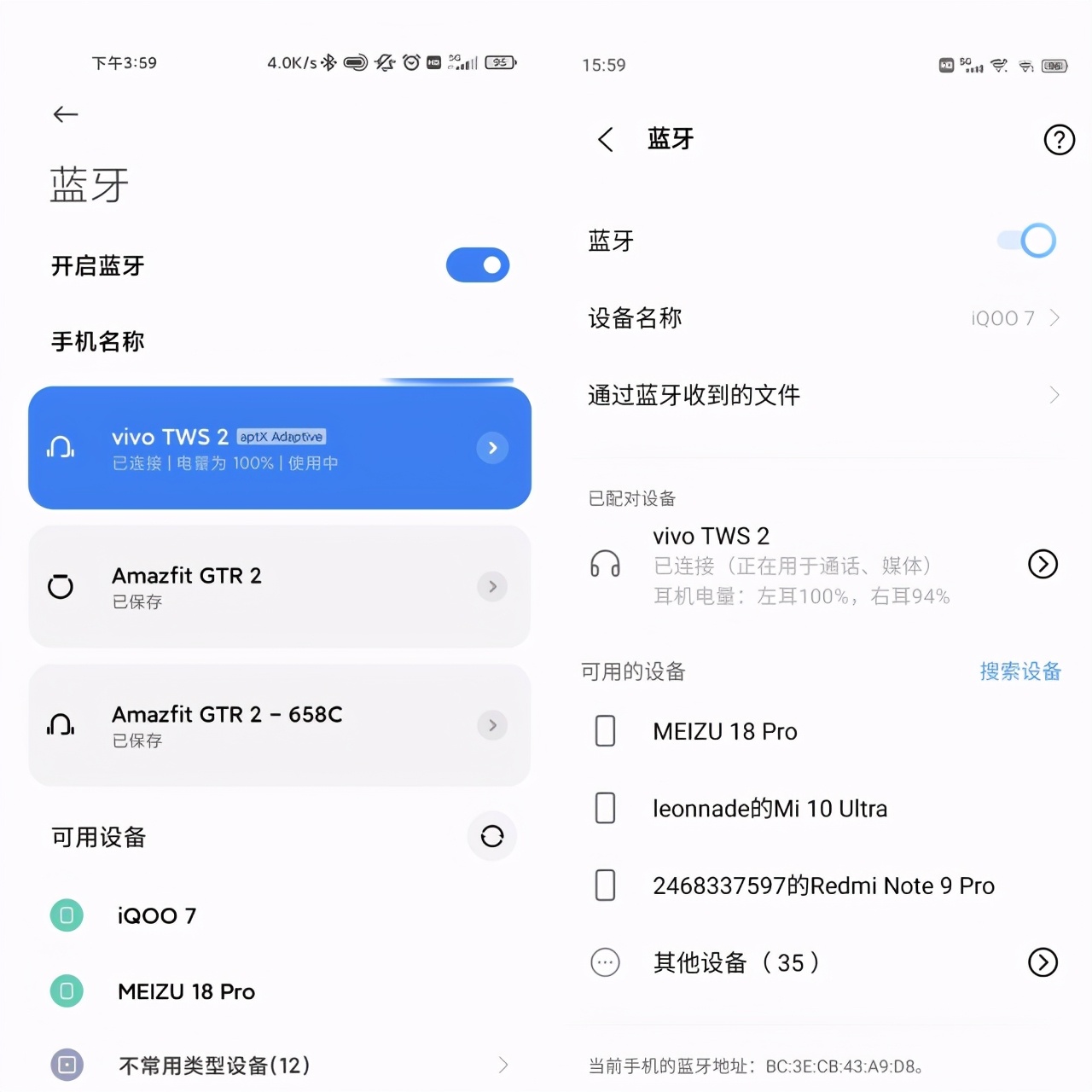 vivo降噪耳机tws2怎么样,vivo降噪耳机tws2值得买吗