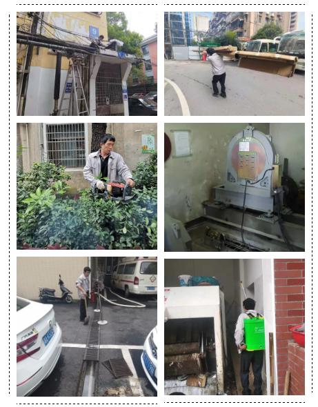 物业2022年12月份的月报总结,东盛物业2020年第一季度工作简报