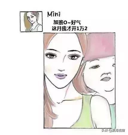 滨海新区工作的人,这几类人不适合工作