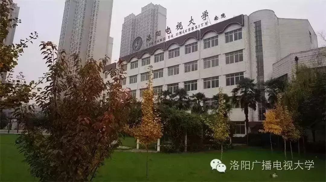 一个正在崛起的区域,一个崛起的城市