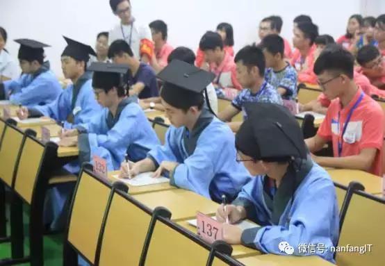 南方it学院最新视频,南方it学院怎样