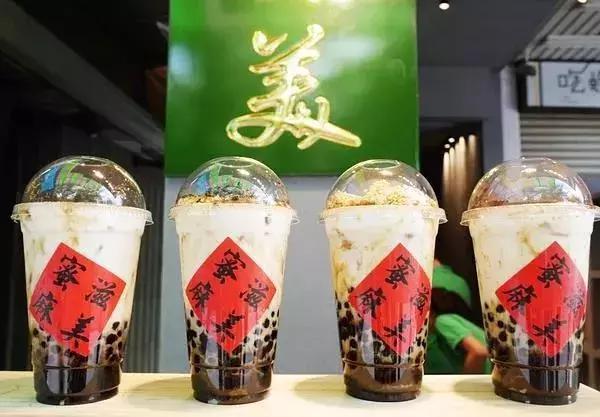 港式奶茶杯的做法,用空奶茶杯做简单又好玩的东西